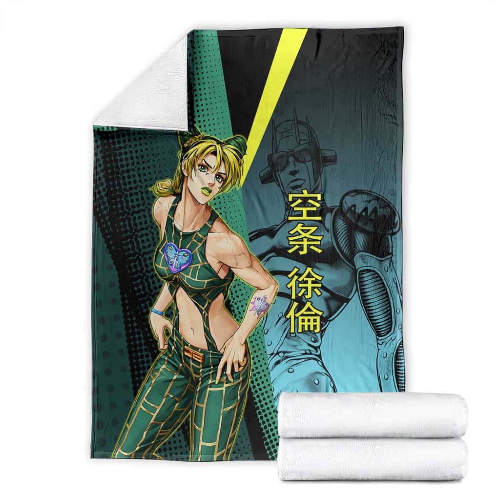 Jolyne Cujoh JoJo’s Bizarre Adventure Blanket with Stone Free Stand - The Mazicc