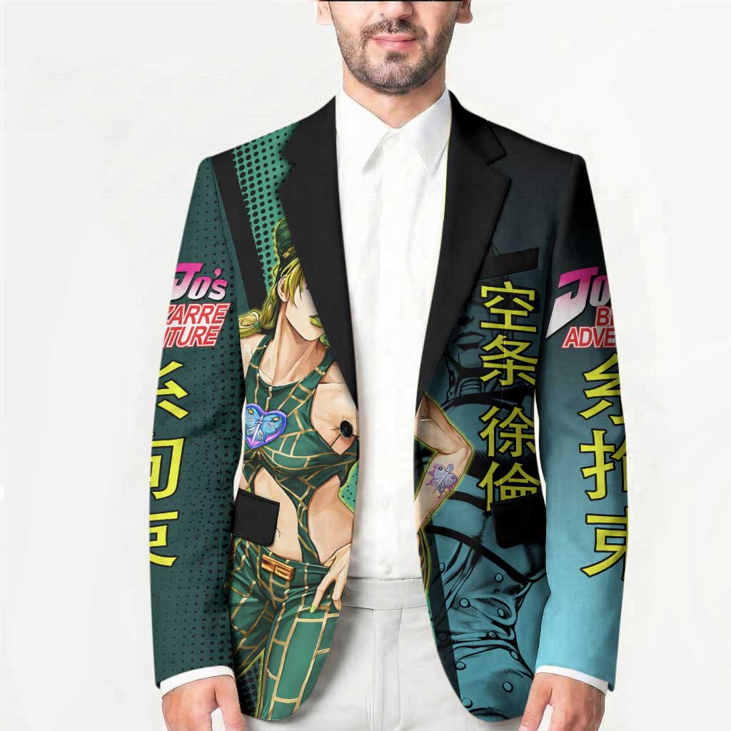 Jolyne Cujoh JoJo’s Bizarre Adventure Blazer with Stone Free Stand - The Mazicc
