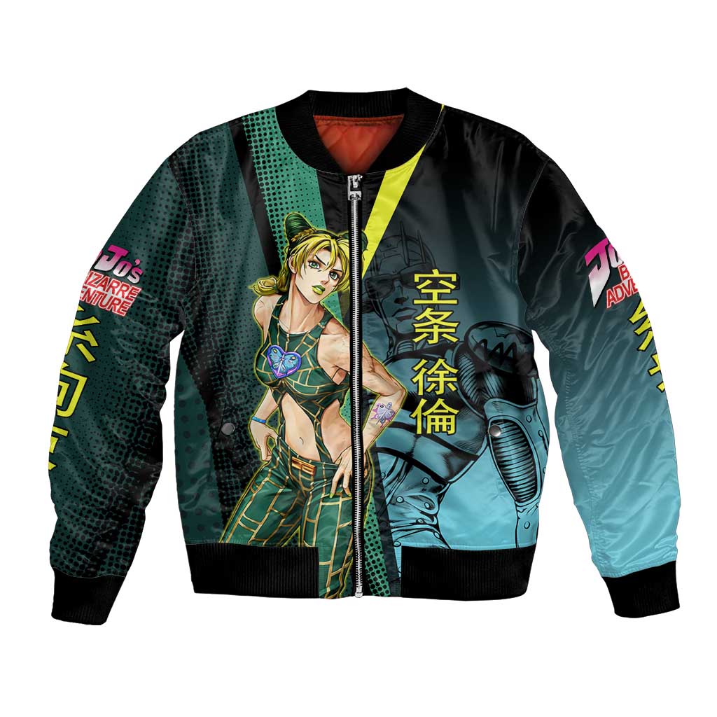 Jolyne Cujoh JoJo’s Bizarre Adventure Bomber Jacket with Stone Free Stand - The Mazicc
