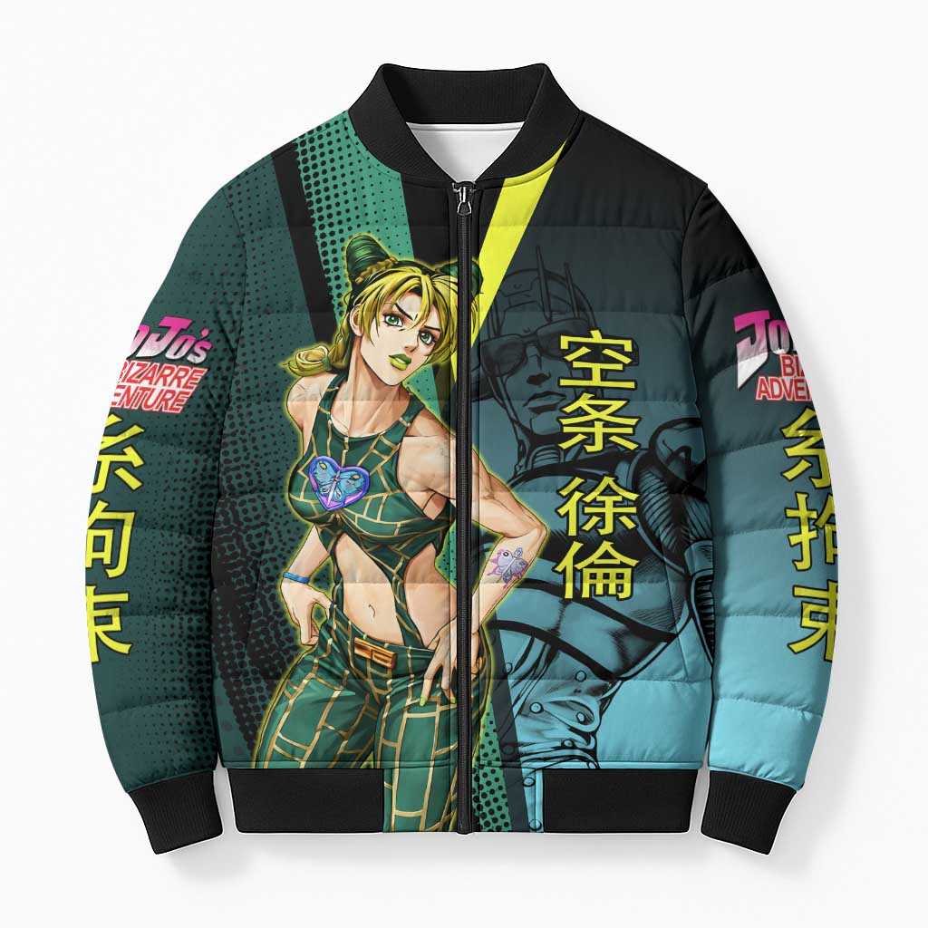 Jolyne Cujoh JoJo’s Bizarre Adventure Bomber Puffer Jacket with Stone Free Stand - The Mazicc