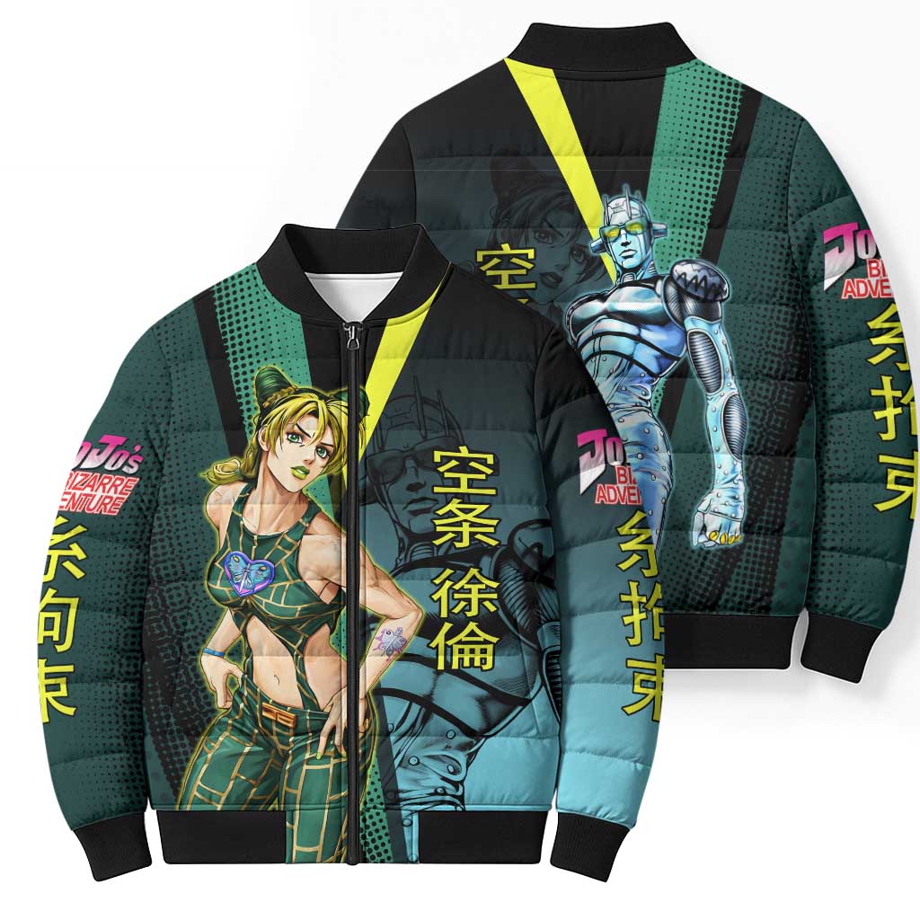 Jolyne Cujoh JoJo’s Bizarre Adventure Bomber Puffer Jacket with Stone Free Stand - The Mazicc