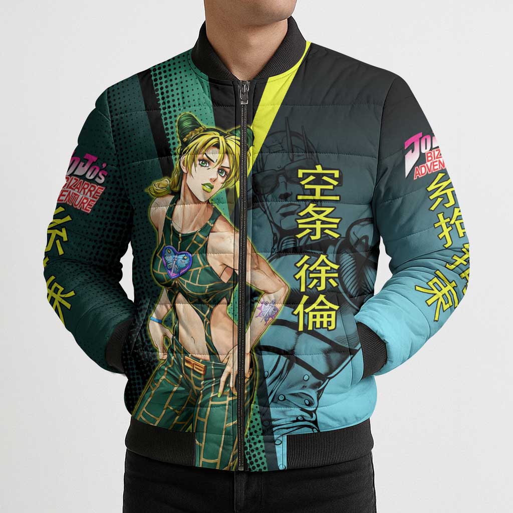 Jolyne Cujoh JoJo’s Bizarre Adventure Bomber Puffer Jacket with Stone Free Stand - The Mazicc