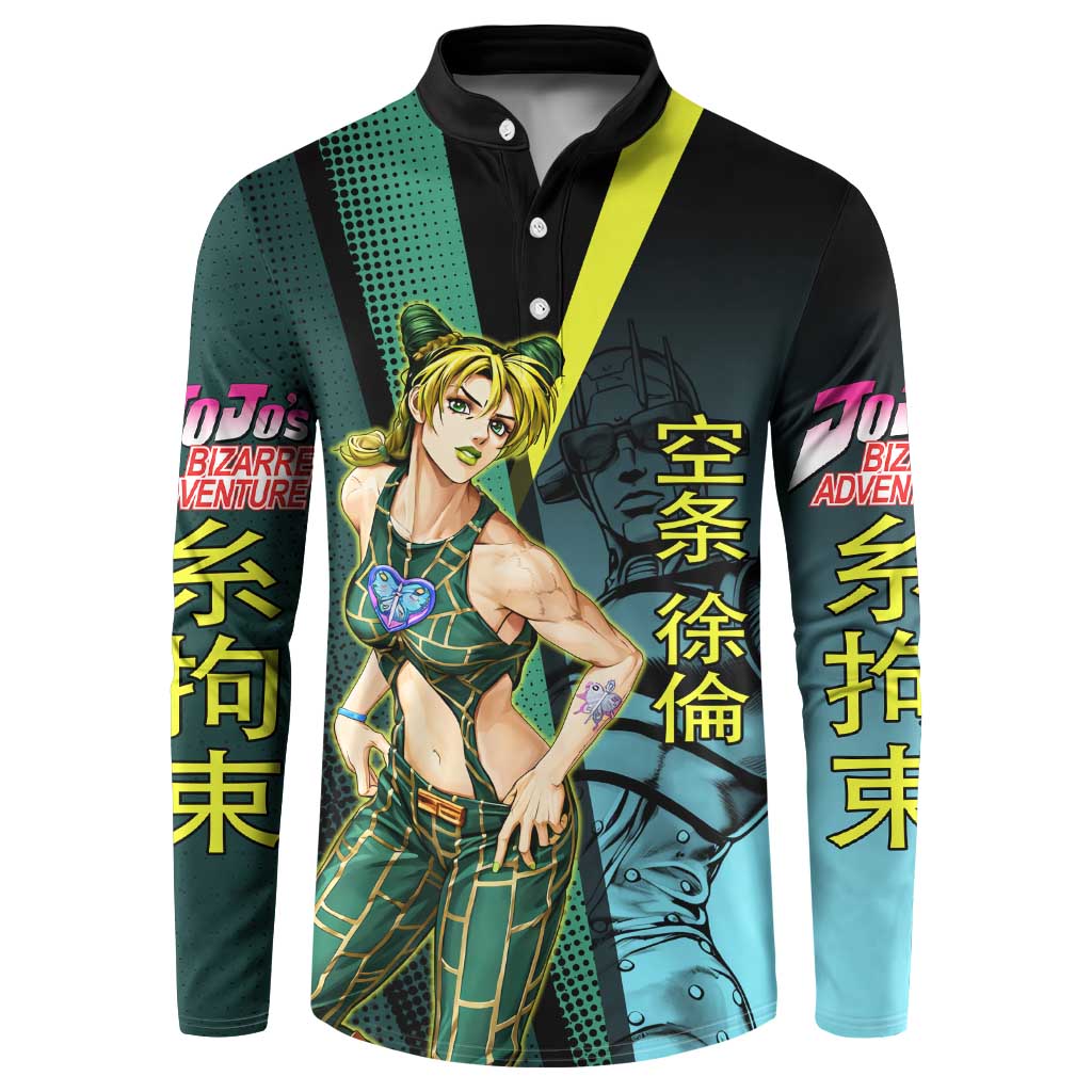 Jolyne Cujoh JoJo’s Bizarre Adventure Button Sweatshirt with Stone Free Stand - The Mazicc