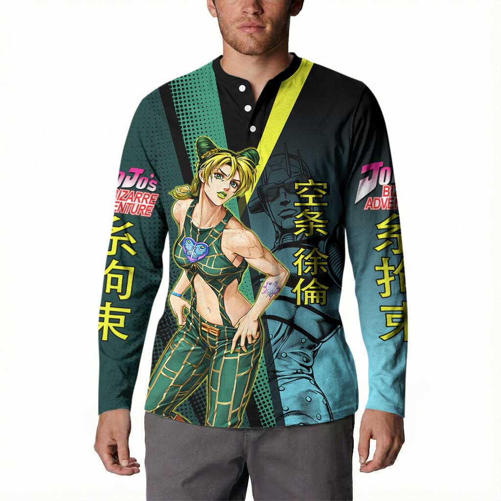Jolyne Cujoh JoJo’s Bizarre Adventure Button Sweatshirt with Stone Free Stand - The Mazicc
