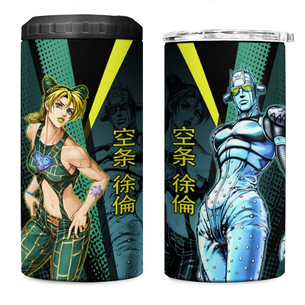 Jolyne Cujoh JoJo’s Bizarre Adventure 4 in 1 Can Cooler Tumbler with Stone Free Stand - The Mazicc