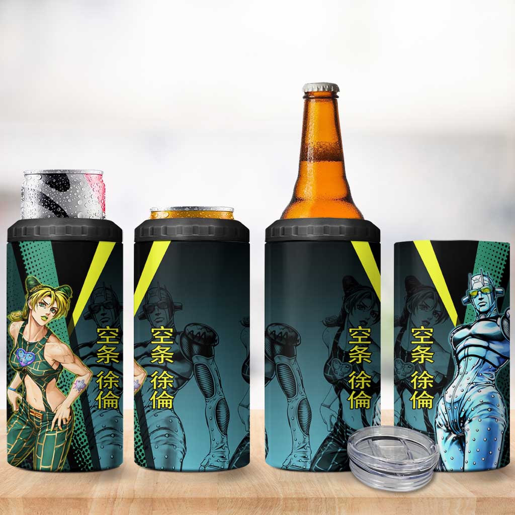 Jolyne Cujoh JoJo’s Bizarre Adventure 4 in 1 Can Cooler Tumbler with Stone Free Stand - The Mazicc