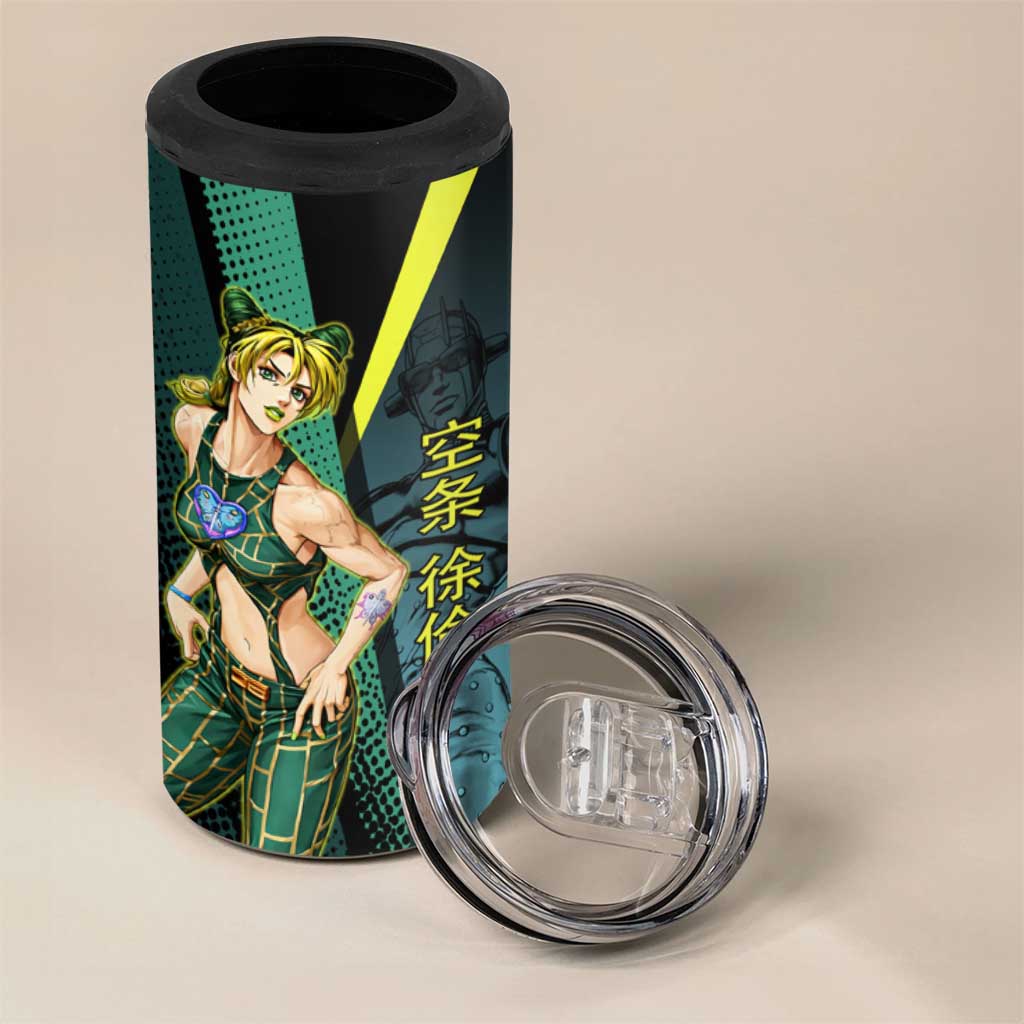 Jolyne Cujoh JoJo’s Bizarre Adventure 4 in 1 Can Cooler Tumbler with Stone Free Stand - The Mazicc