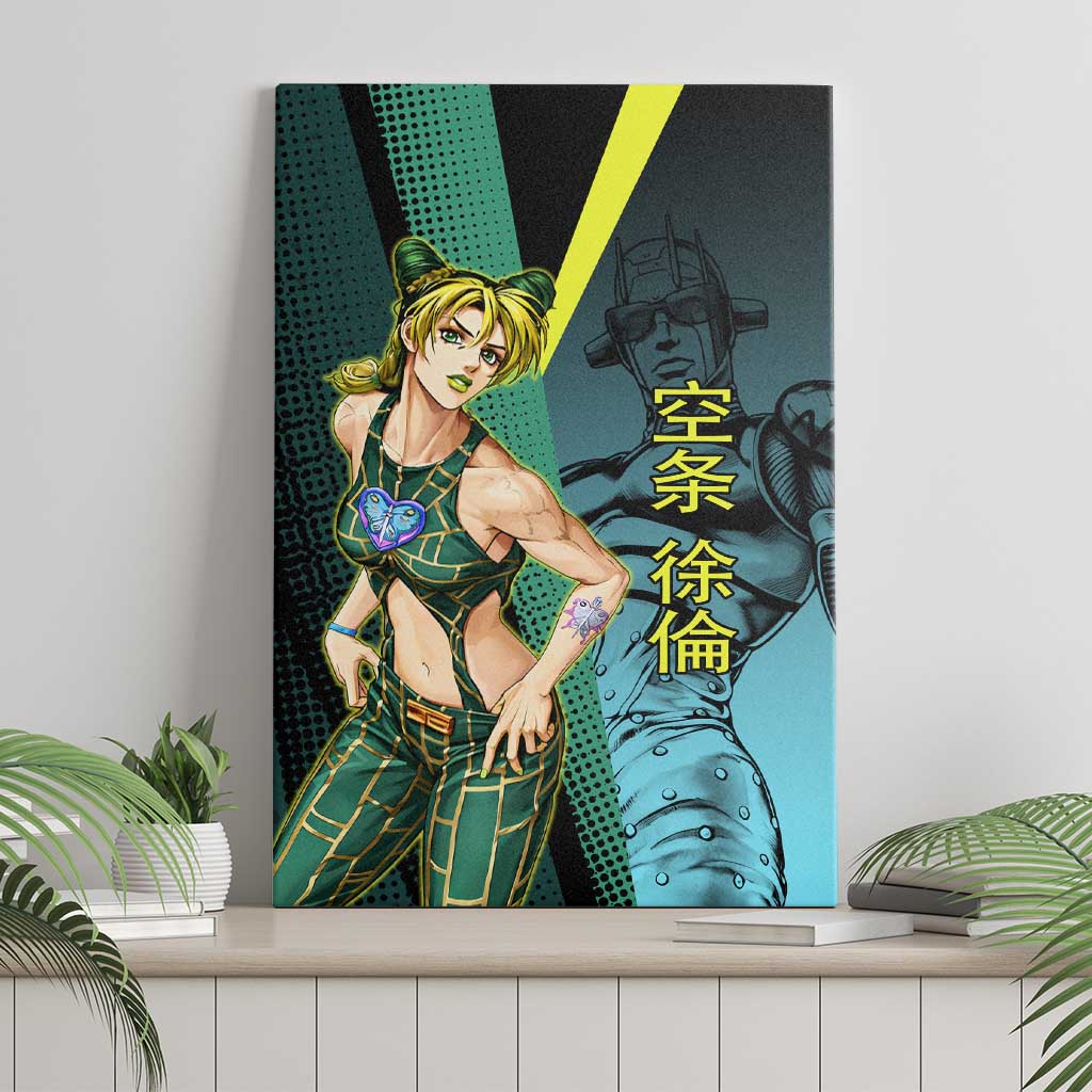 Jolyne Cujoh JoJo’s Bizarre Adventure Canvas Wall Art with Stone Free Stand - The Mazicc