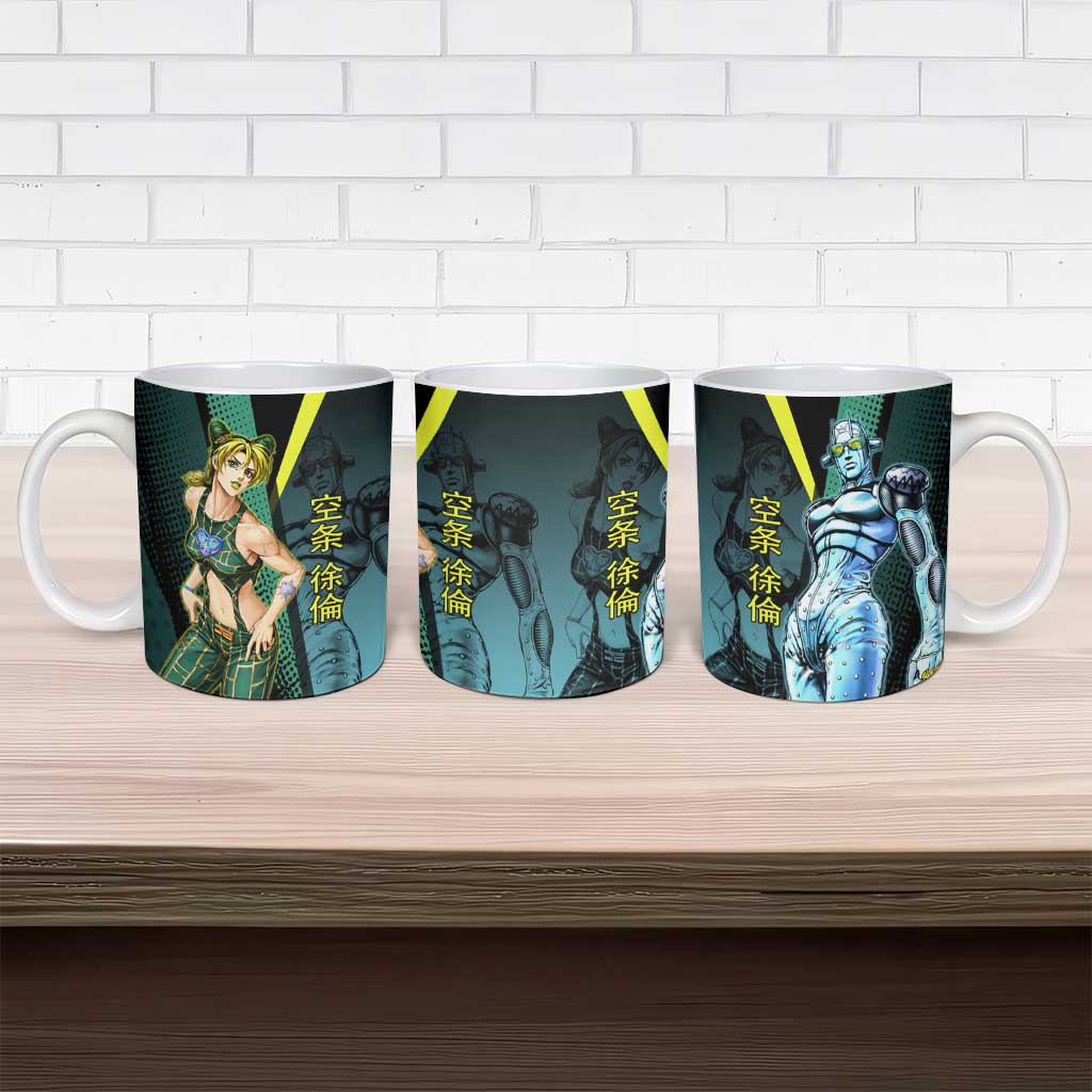 Jolyne Cujoh JoJo’s Bizarre Adventure Ceramic Mug with Stone Free Stand - The Mazicc