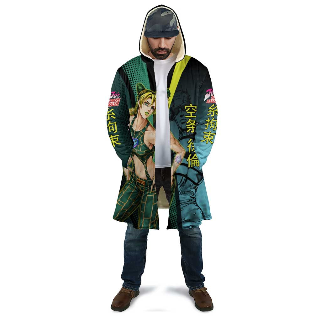 Jolyne Cujoh JoJo’s Bizarre Adventure Cloak with Stone Free Stand - The Mazicc