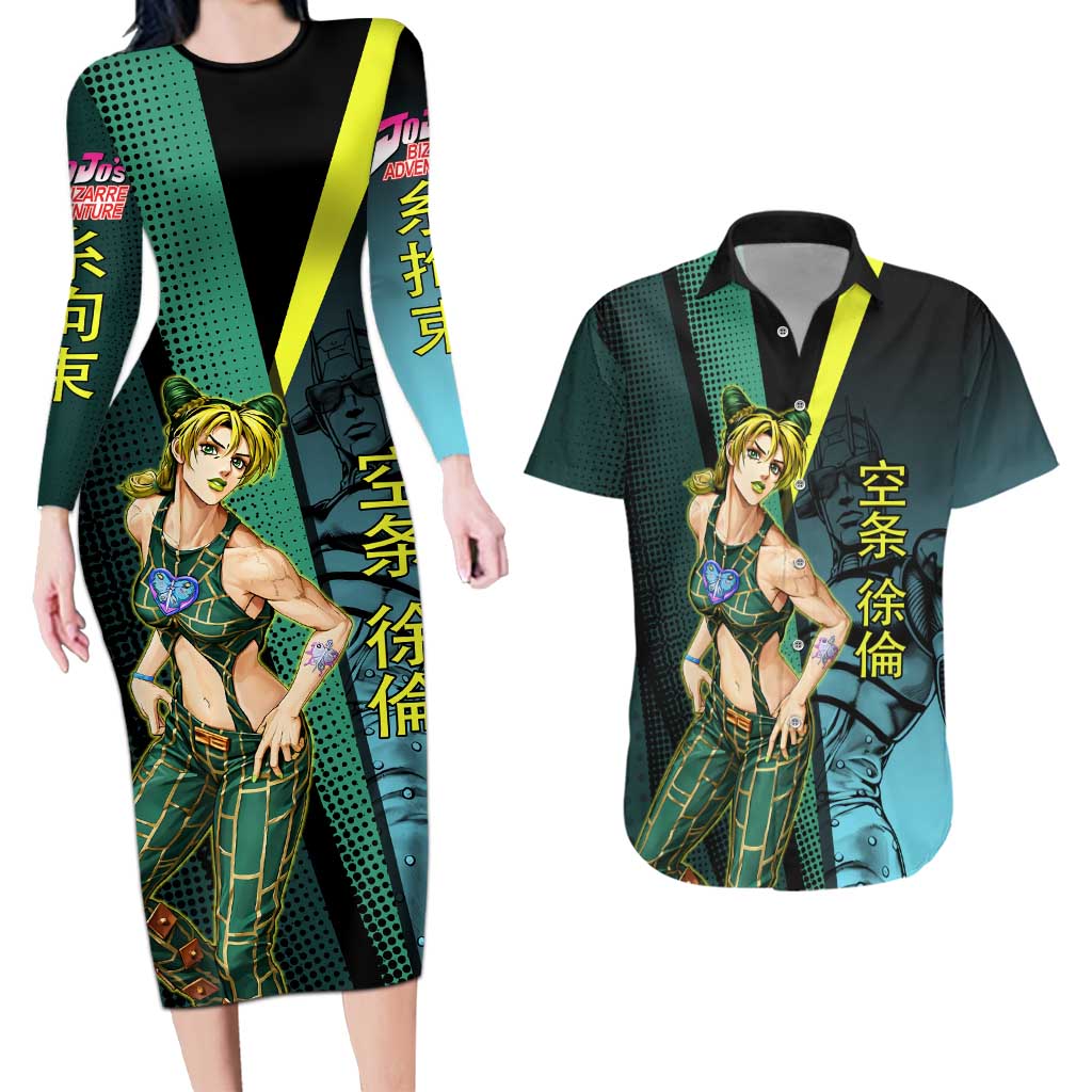Jolyne Cujoh JoJo’s Bizarre Adventure Couples Matching Long Sleeve Bodycon Dress and Hawaiian Shirt with Stone Free Stand - The Mazicc
