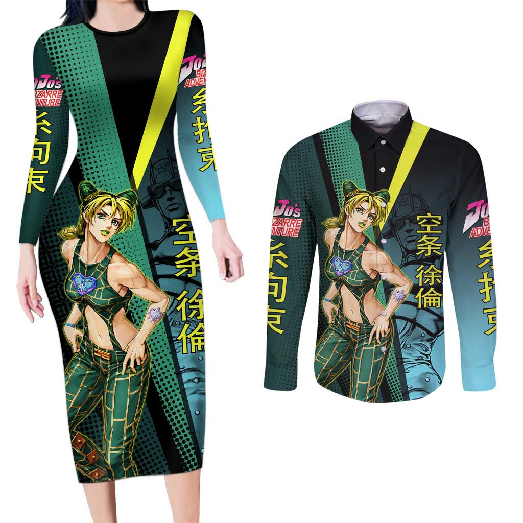 Jolyne Cujoh JoJo’s Bizarre Adventure Couples Matching Long Sleeve Bodycon Dress and Long Sleeve Button Shirt with Stone Free Stand - The Mazicc