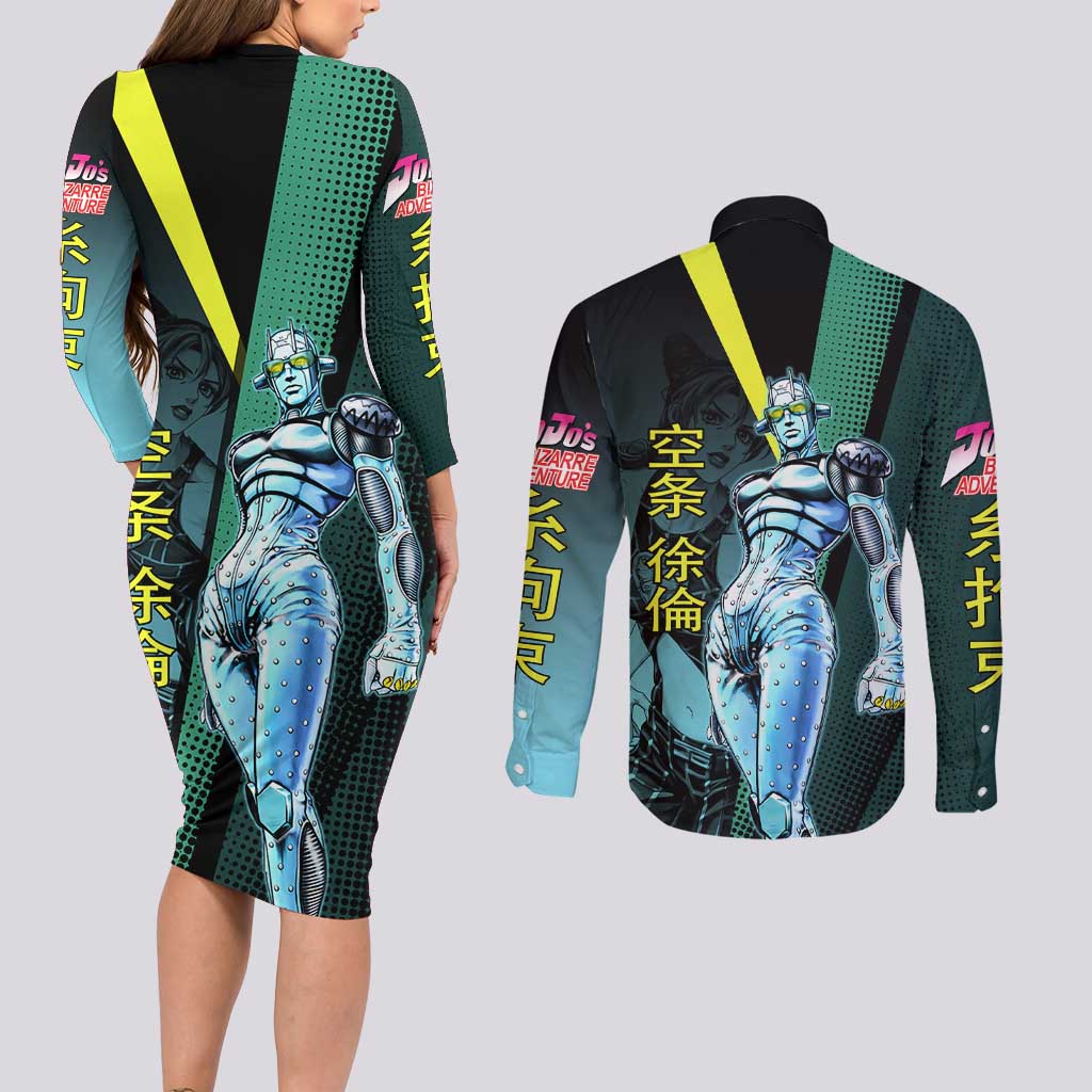 Jolyne Cujoh JoJo’s Bizarre Adventure Couples Matching Long Sleeve Bodycon Dress and Long Sleeve Button Shirt with Stone Free Stand - The Mazicc