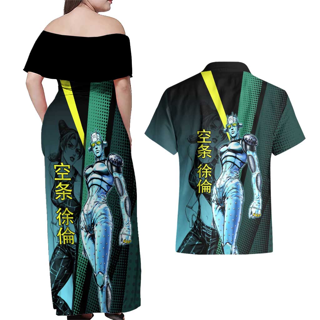 Jolyne Cujoh JoJo’s Bizarre Adventure Couples Matching Off Shoulder Maxi Dress and Hawaiian Shirt with Stone Free Stand - The Mazicc