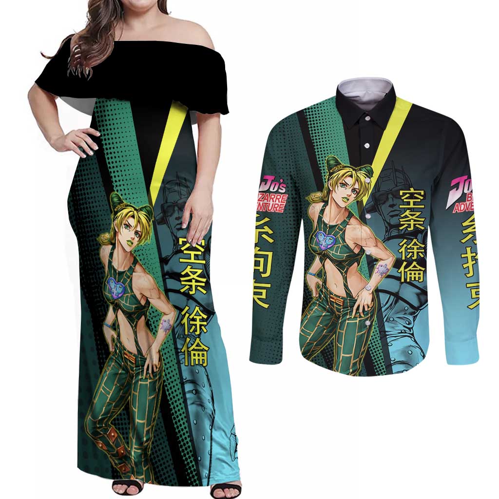 Jolyne Cujoh JoJo’s Bizarre Adventure Couples Matching Off Shoulder Maxi Dress and Long Sleeve Button Shirt with Stone Free Stand - The Mazicc
