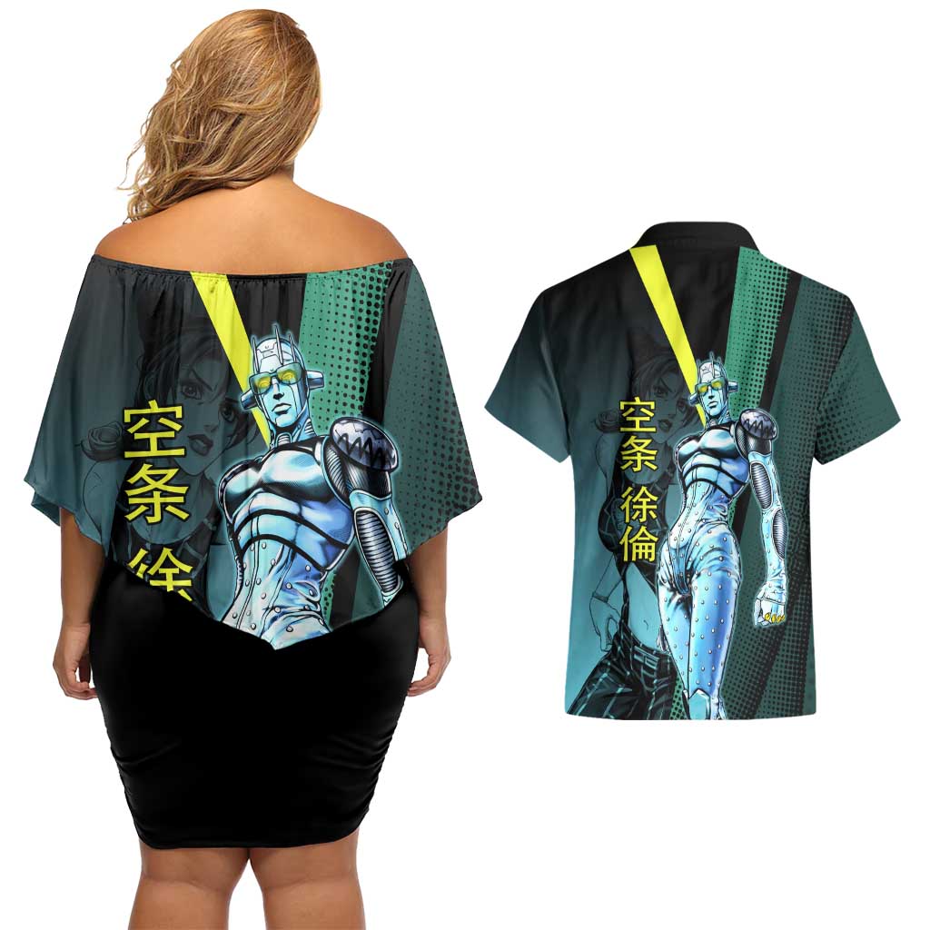 Jolyne Cujoh JoJo’s Bizarre Adventure Couples Matching Off Shoulder Short Dress and Hawaiian Shirt with Stone Free Stand - The Mazicc