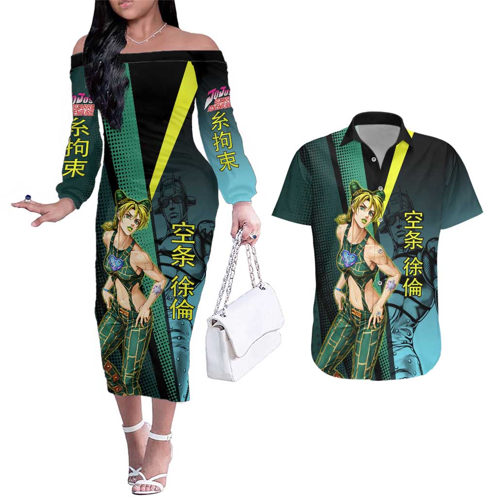 Jolyne Cujoh JoJo’s Bizarre Adventure Couples Matching Off The Shoulder Long Sleeve Dress and Hawaiian Shirt with Stone Free Stand - The Mazicc