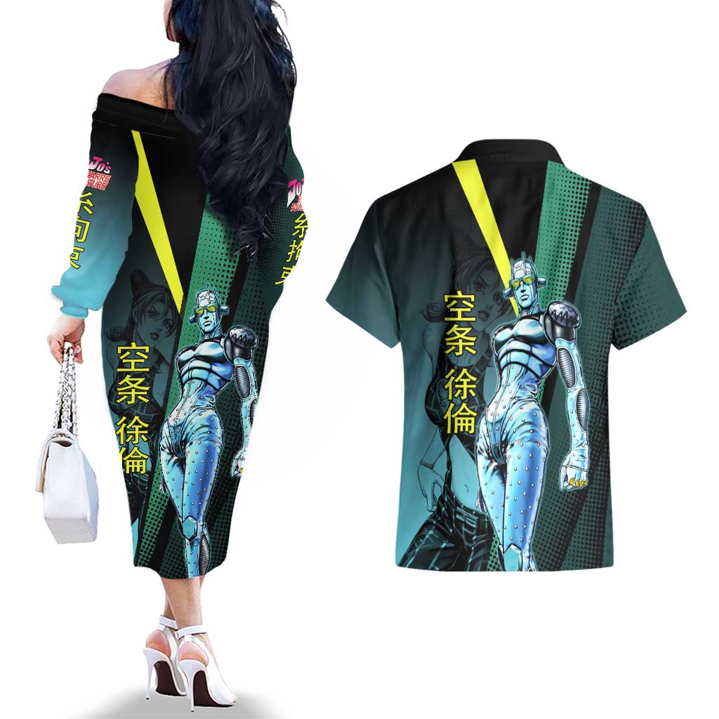 Jolyne Cujoh JoJo’s Bizarre Adventure Couples Matching Off The Shoulder Long Sleeve Dress and Hawaiian Shirt with Stone Free Stand - The Mazicc