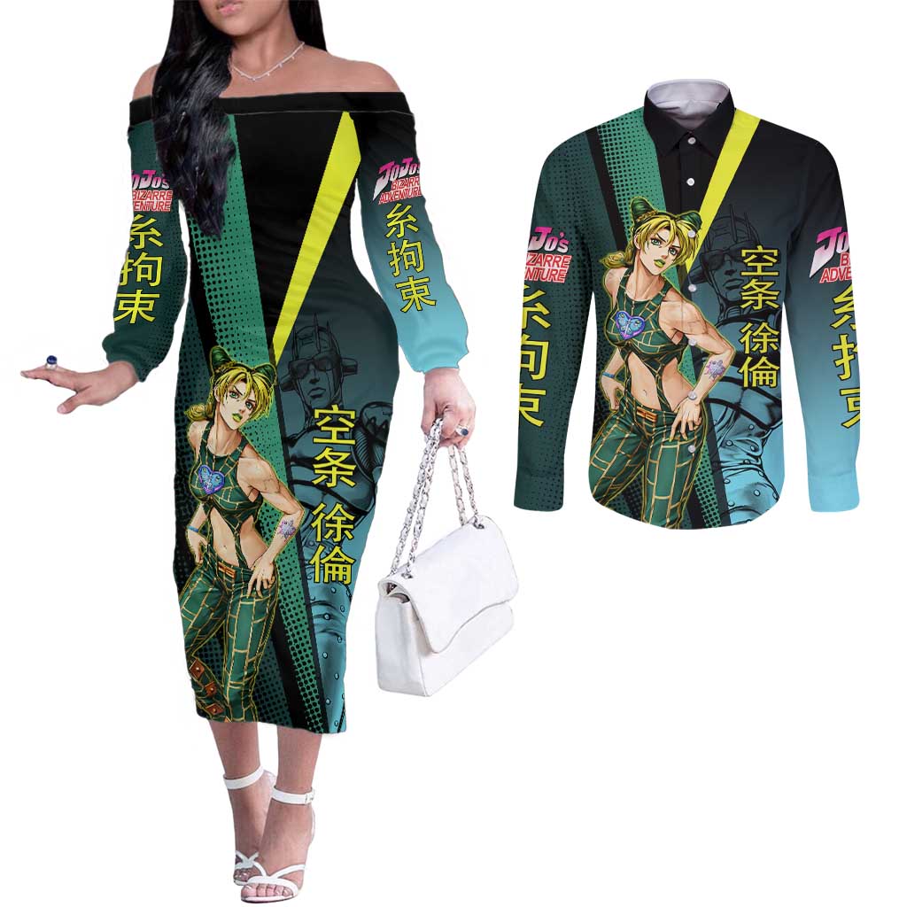 Jolyne Cujoh JoJo’s Bizarre Adventure Couples Matching Off The Shoulder Long Sleeve Dress and Long Sleeve Button Shirt with Stone Free Stand - The Mazicc