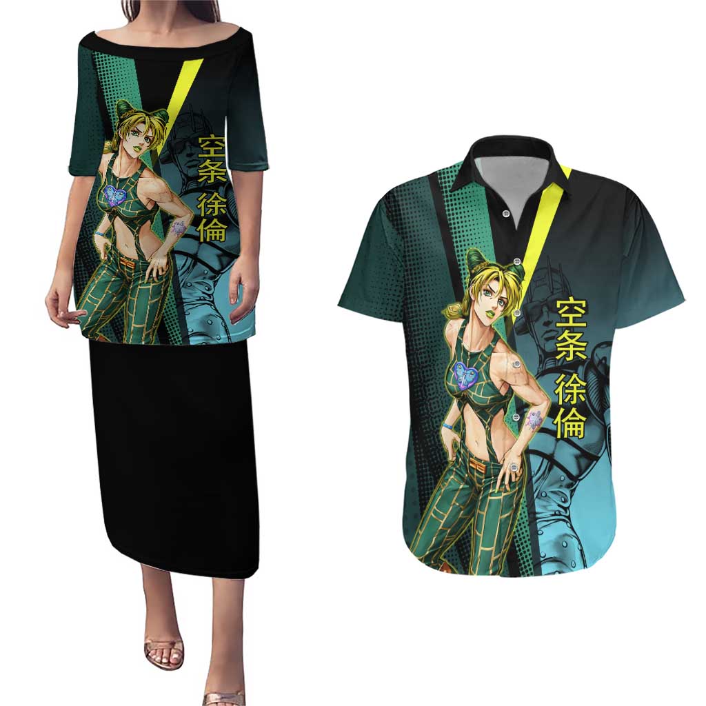 Jolyne Cujoh JoJo’s Bizarre Adventure Couples Matching Puletasi and Hawaiian Shirt with Stone Free Stand - The Mazicc