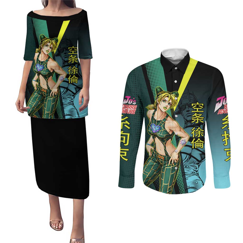 Jolyne Cujoh JoJo’s Bizarre Adventure Couples Matching Puletasi and Long Sleeve Button Shirt with Stone Free Stand - The Mazicc