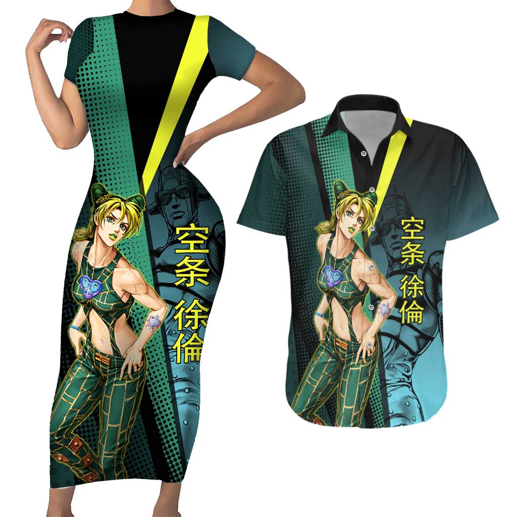 Jolyne Cujoh JoJo’s Bizarre Adventure Couples Matching Short Sleeve Bodycon Dress and Hawaiian Shirt with Stone Free Stand - The Mazicc