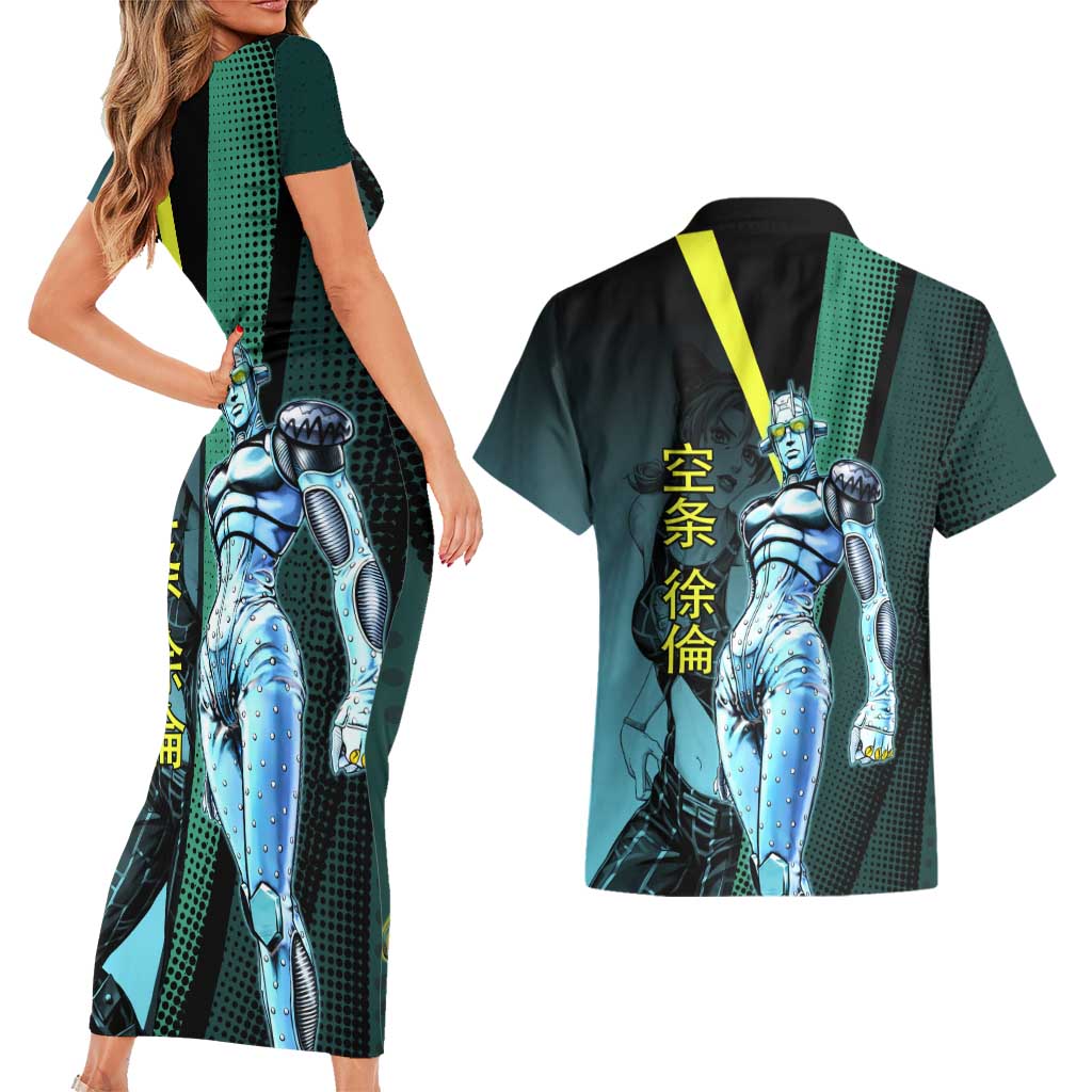 Jolyne Cujoh JoJo’s Bizarre Adventure Couples Matching Short Sleeve Bodycon Dress and Hawaiian Shirt with Stone Free Stand - The Mazicc