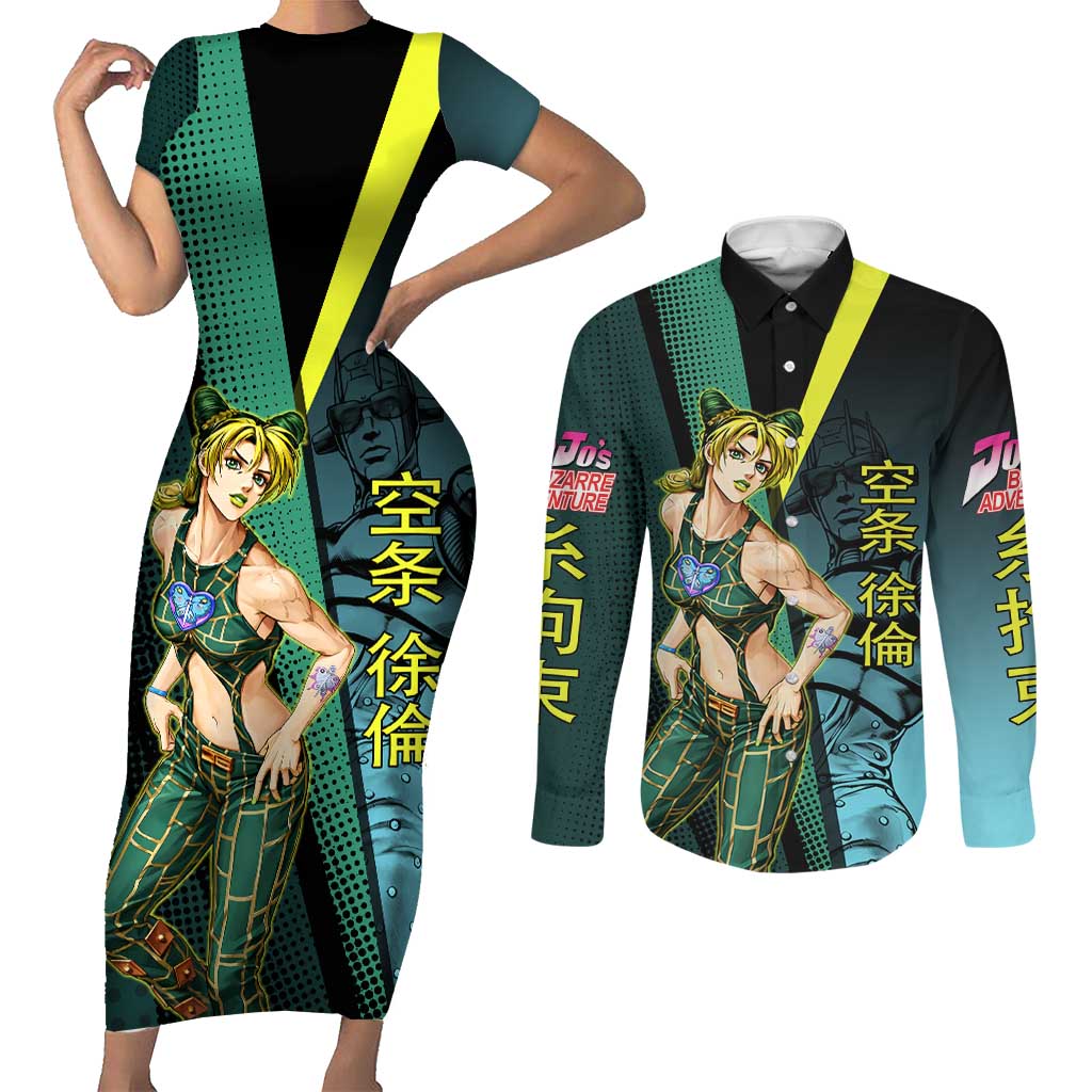 Jolyne Cujoh JoJo’s Bizarre Adventure Couples Matching Short Sleeve Bodycon Dress and Long Sleeve Button Shirt with Stone Free Stand - The Mazicc