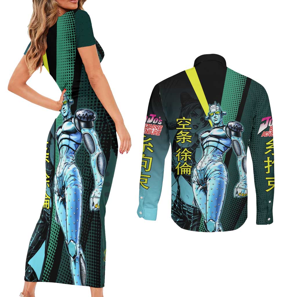 Jolyne Cujoh JoJo’s Bizarre Adventure Couples Matching Short Sleeve Bodycon Dress and Long Sleeve Button Shirt with Stone Free Stand - The Mazicc