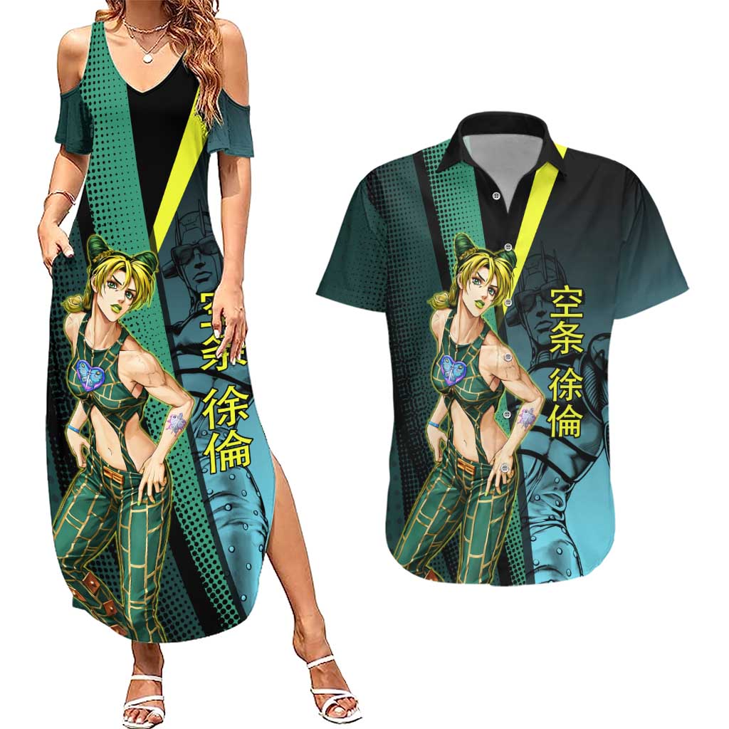 Jolyne Cujoh JoJo’s Bizarre Adventure Couples Matching Summer Maxi Dress and Hawaiian Shirt with Stone Free Stand - The Mazicc