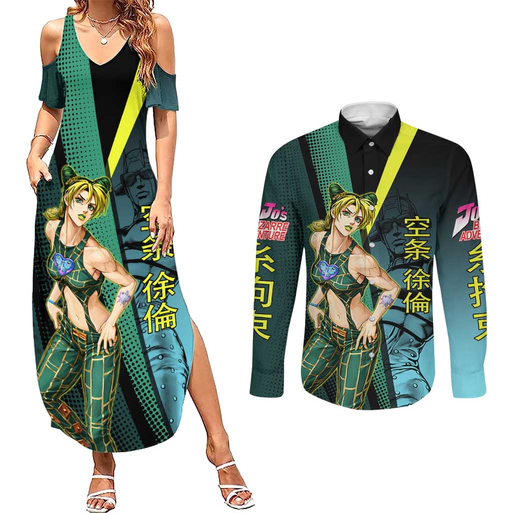 Jolyne Cujoh JoJo’s Bizarre Adventure Couples Matching Summer Maxi Dress and Long Sleeve Button Shirt with Stone Free Stand - The Mazicc