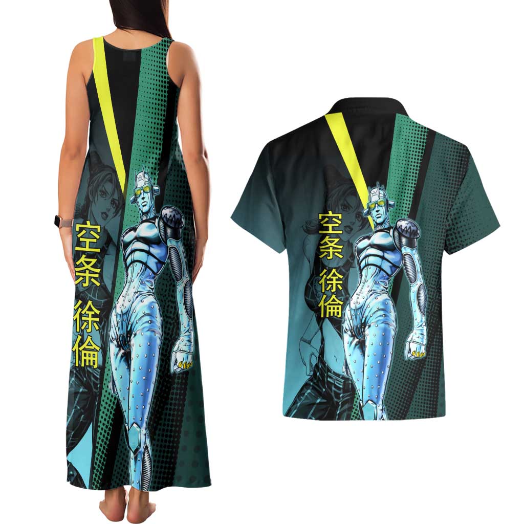 Jolyne Cujoh JoJo’s Bizarre Adventure Couples Matching Tank Maxi Dress and Hawaiian Shirt with Stone Free Stand - The Mazicc