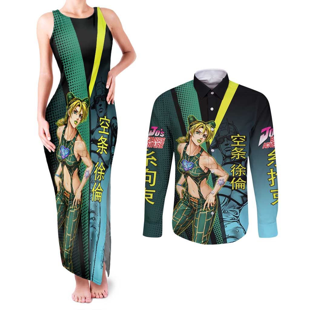 Jolyne Cujoh JoJo’s Bizarre Adventure Couples Matching Tank Maxi Dress and Long Sleeve Button Shirt with Stone Free Stand - The Mazicc