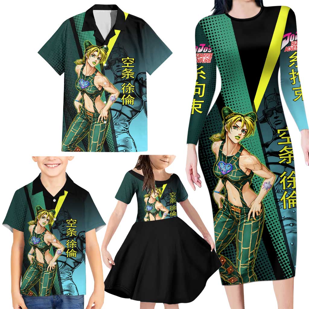 Jolyne Cujoh JoJo’s Bizarre Adventure Family Matching Long Sleeve Bodycon Dress and Hawaiian Shirt with Stone Free Stand