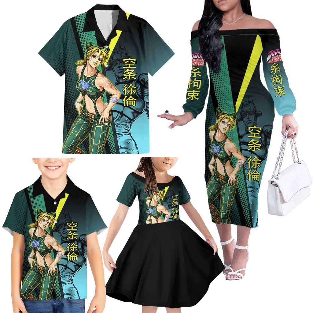 Jolyne Cujoh JoJo’s Bizarre Adventure Family Matching Off The Shoulder Long Sleeve Dress and Hawaiian Shirt with Stone Free Stand