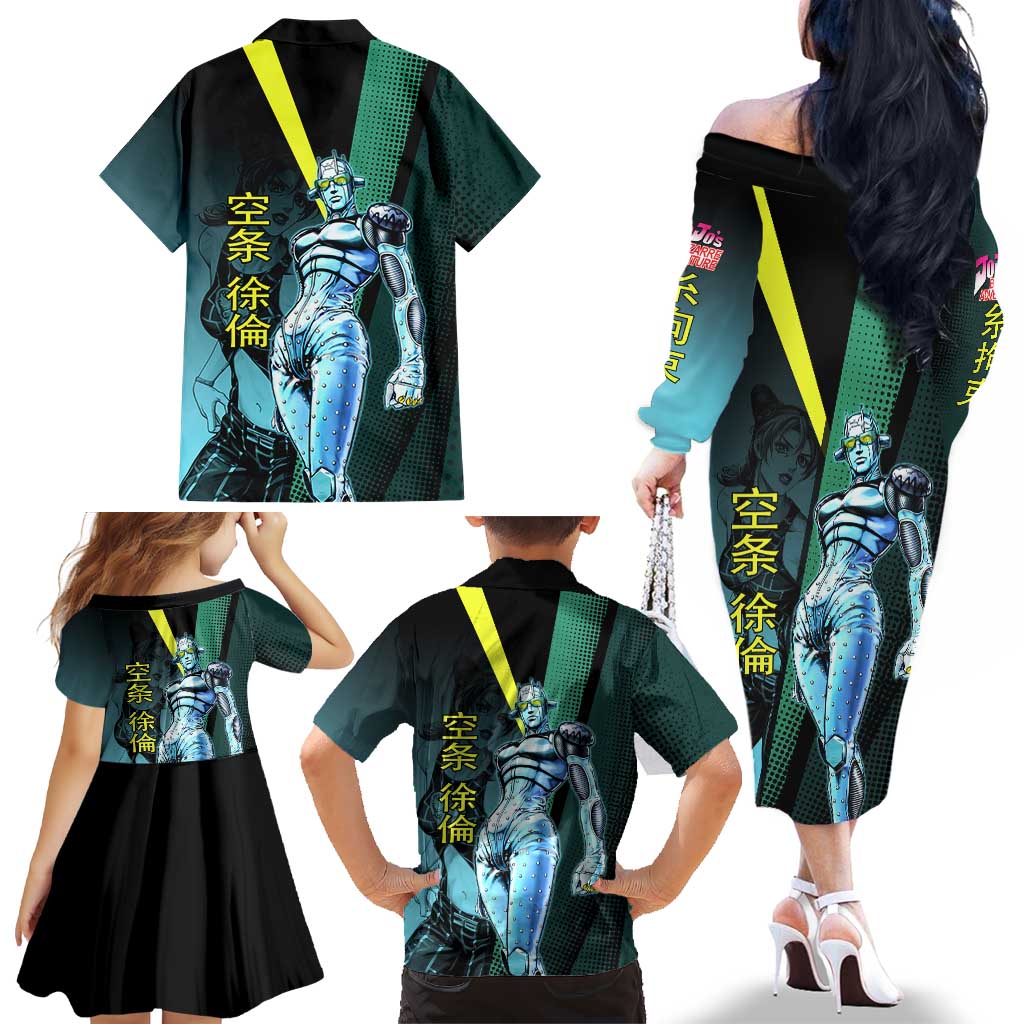 Jolyne Cujoh JoJo’s Bizarre Adventure Family Matching Off The Shoulder Long Sleeve Dress and Hawaiian Shirt with Stone Free Stand