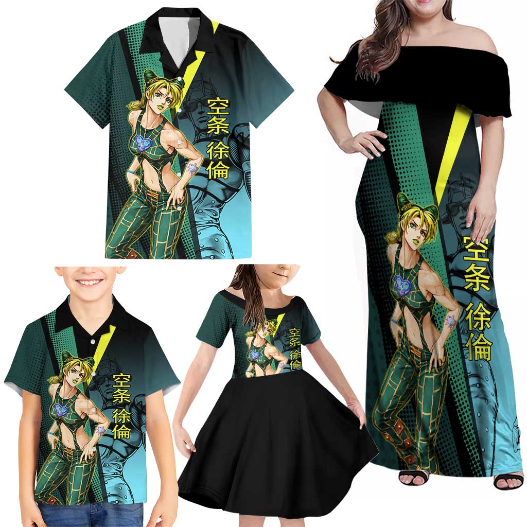 Jolyne Cujoh JoJo’s Bizarre Adventure Family Matching Off Shoulder Maxi Dress and Hawaiian Shirt with Stone Free Stand