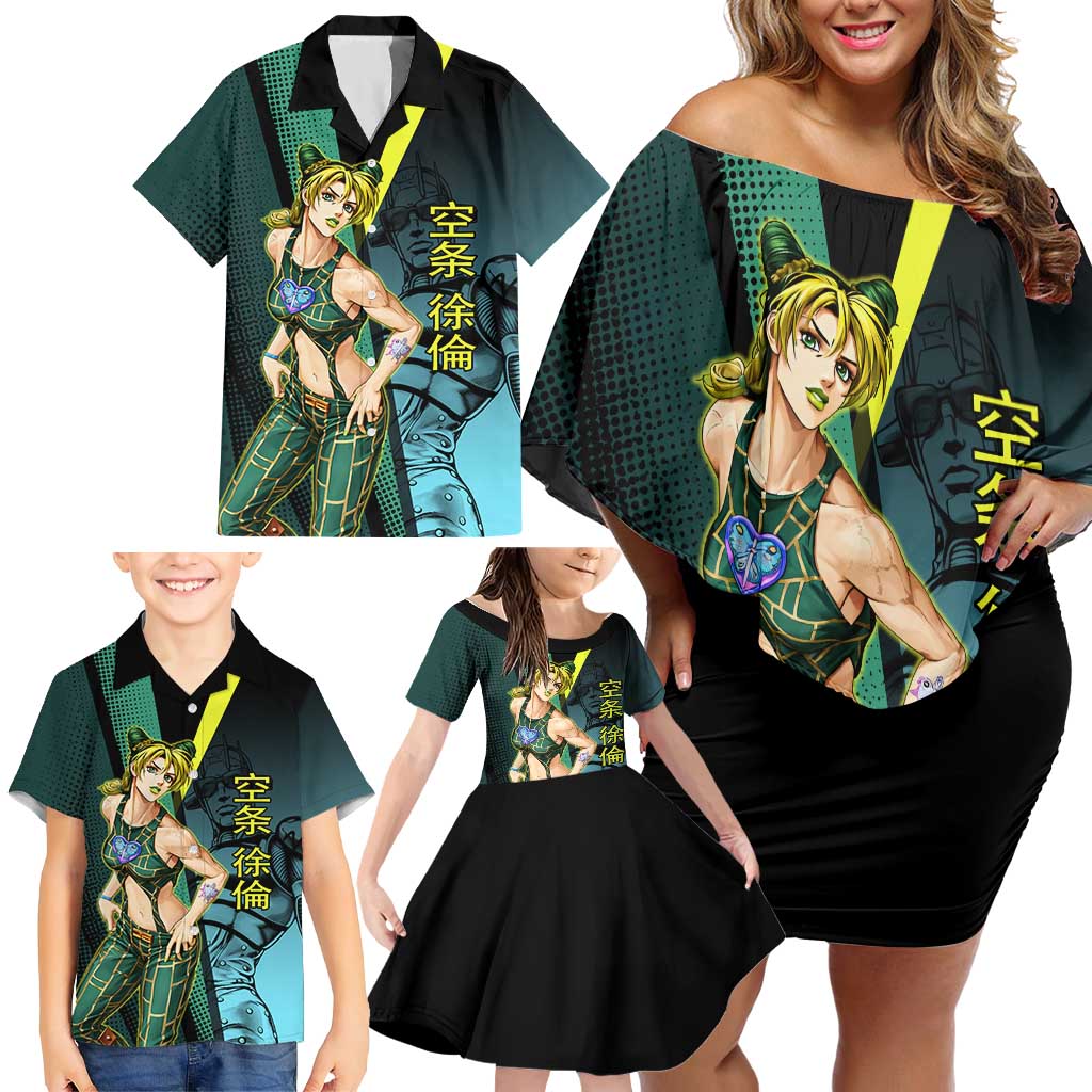 Jolyne Cujoh JoJo’s Bizarre Adventure Family Matching Off Shoulder Short Dress and Hawaiian Shirt with Stone Free Stand