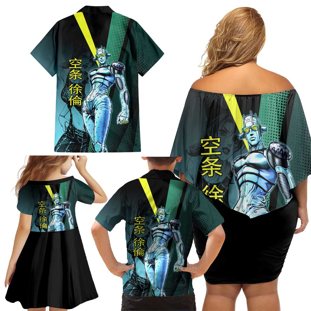 Jolyne Cujoh JoJo’s Bizarre Adventure Family Matching Off Shoulder Short Dress and Hawaiian Shirt with Stone Free Stand