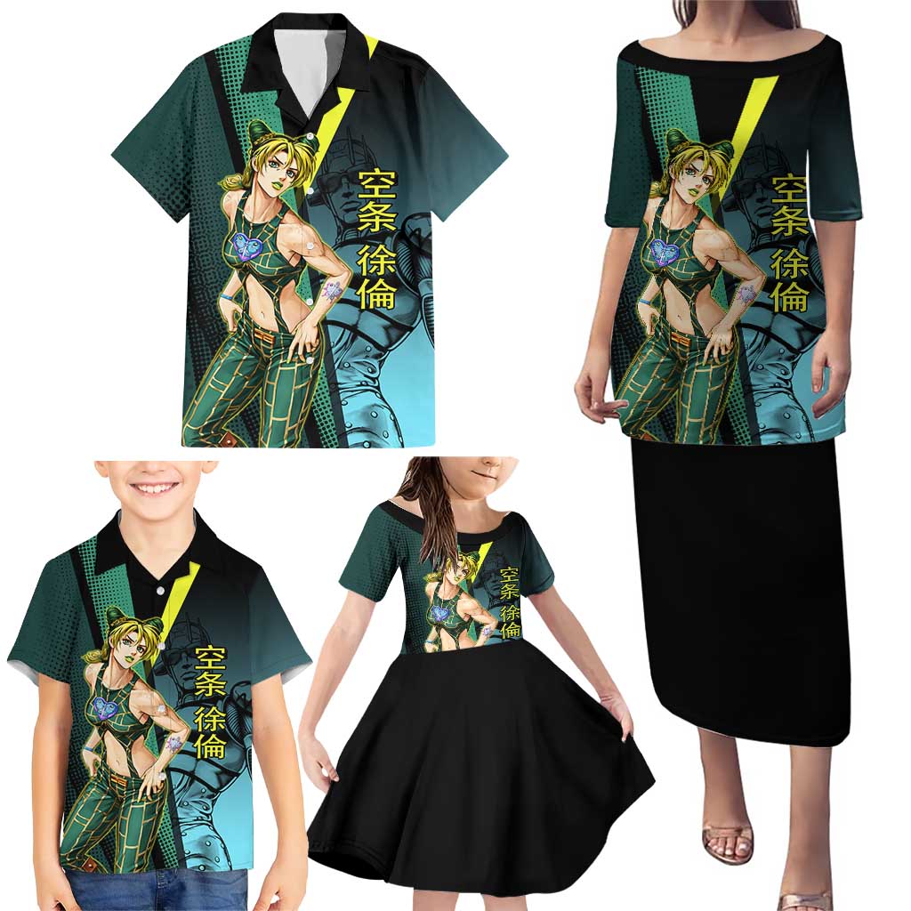 Jolyne Cujoh JoJo’s Bizarre Adventure Family Matching Puletasi and Hawaiian Shirt with Stone Free Stand