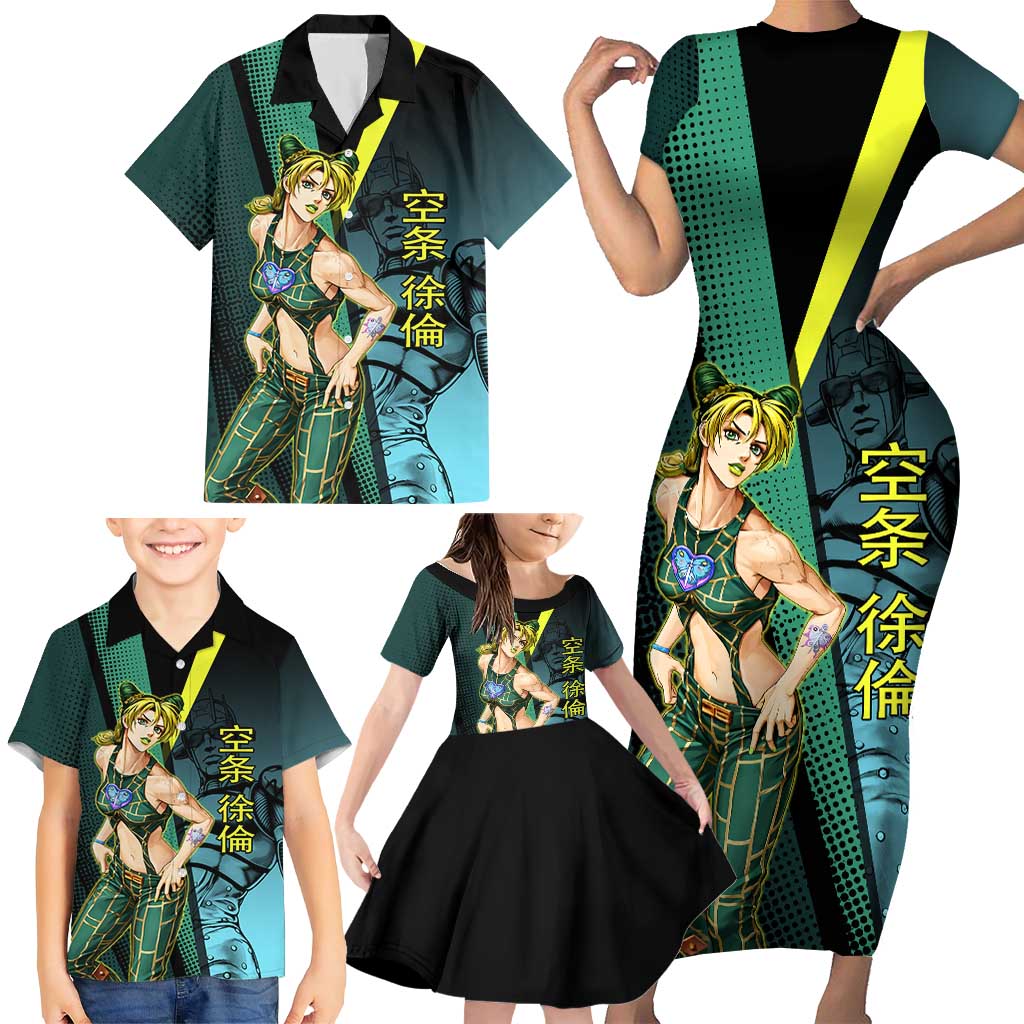 Jolyne Cujoh JoJo’s Bizarre Adventure Family Matching Short Sleeve Bodycon Dress and Hawaiian Shirt with Stone Free Stand