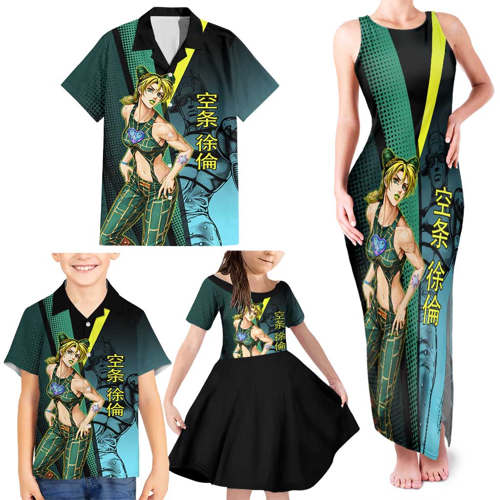 Jolyne Cujoh JoJo’s Bizarre Adventure Family Matching Tank Maxi Dress and Hawaiian Shirt with Stone Free Stand