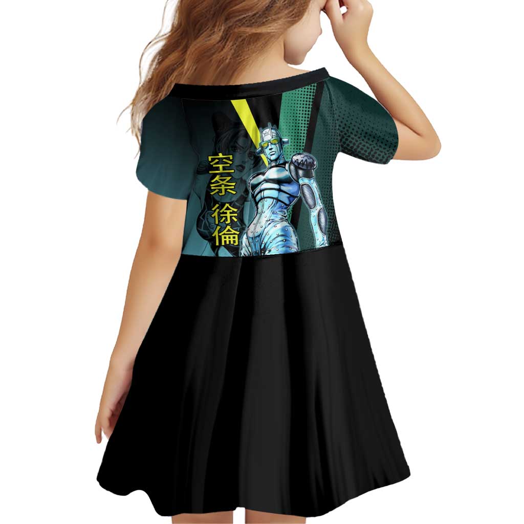 Jolyne Cujoh JoJo’s Bizarre Adventure Family Matching Tank Maxi Dress and Hawaiian Shirt with Stone Free Stand