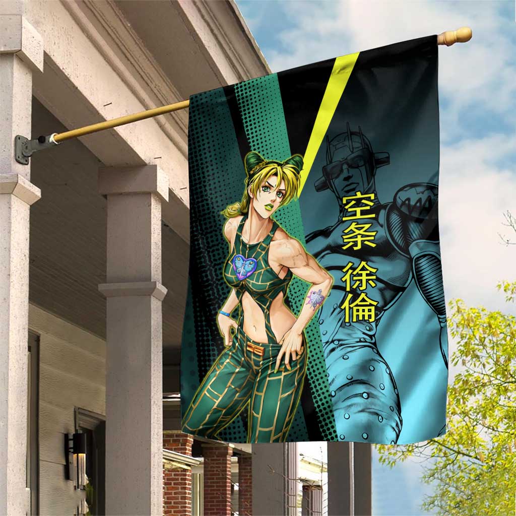 Jolyne Cujoh JoJo’s Bizarre Adventure Garden Flag with Stone Free Stand - The Mazicc