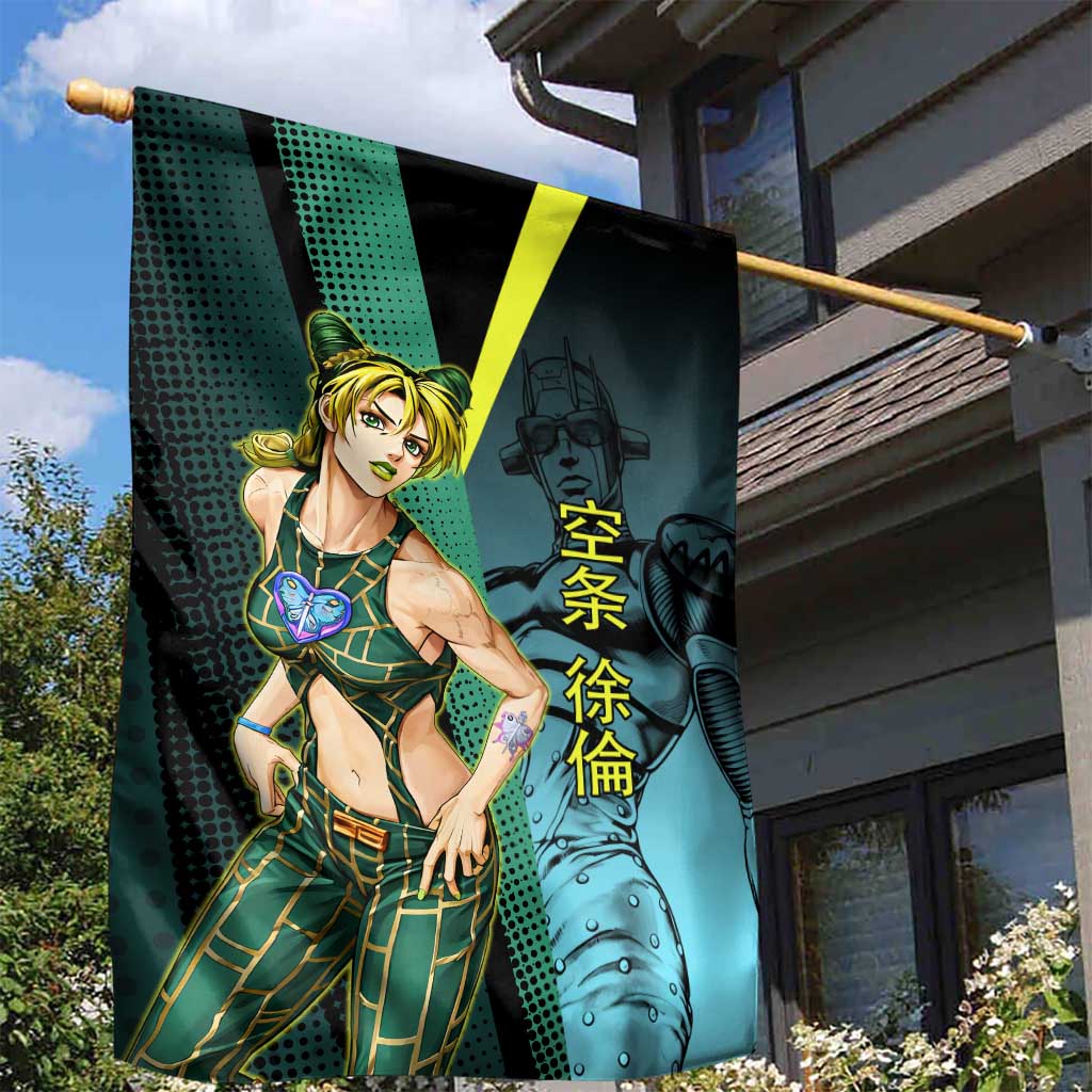 Jolyne Cujoh JoJo’s Bizarre Adventure Garden Flag with Stone Free Stand - The Mazicc
