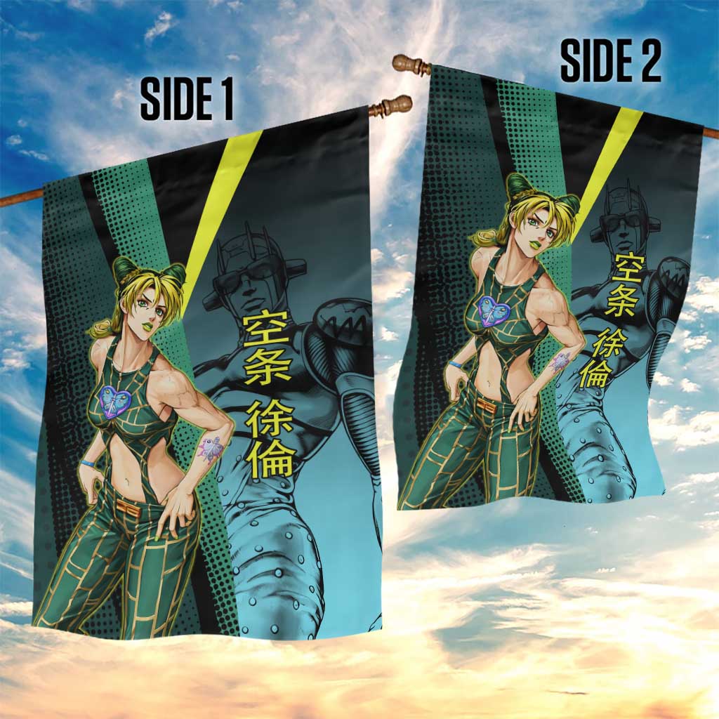 Jolyne Cujoh JoJo’s Bizarre Adventure Garden Flag with Stone Free Stand - The Mazicc