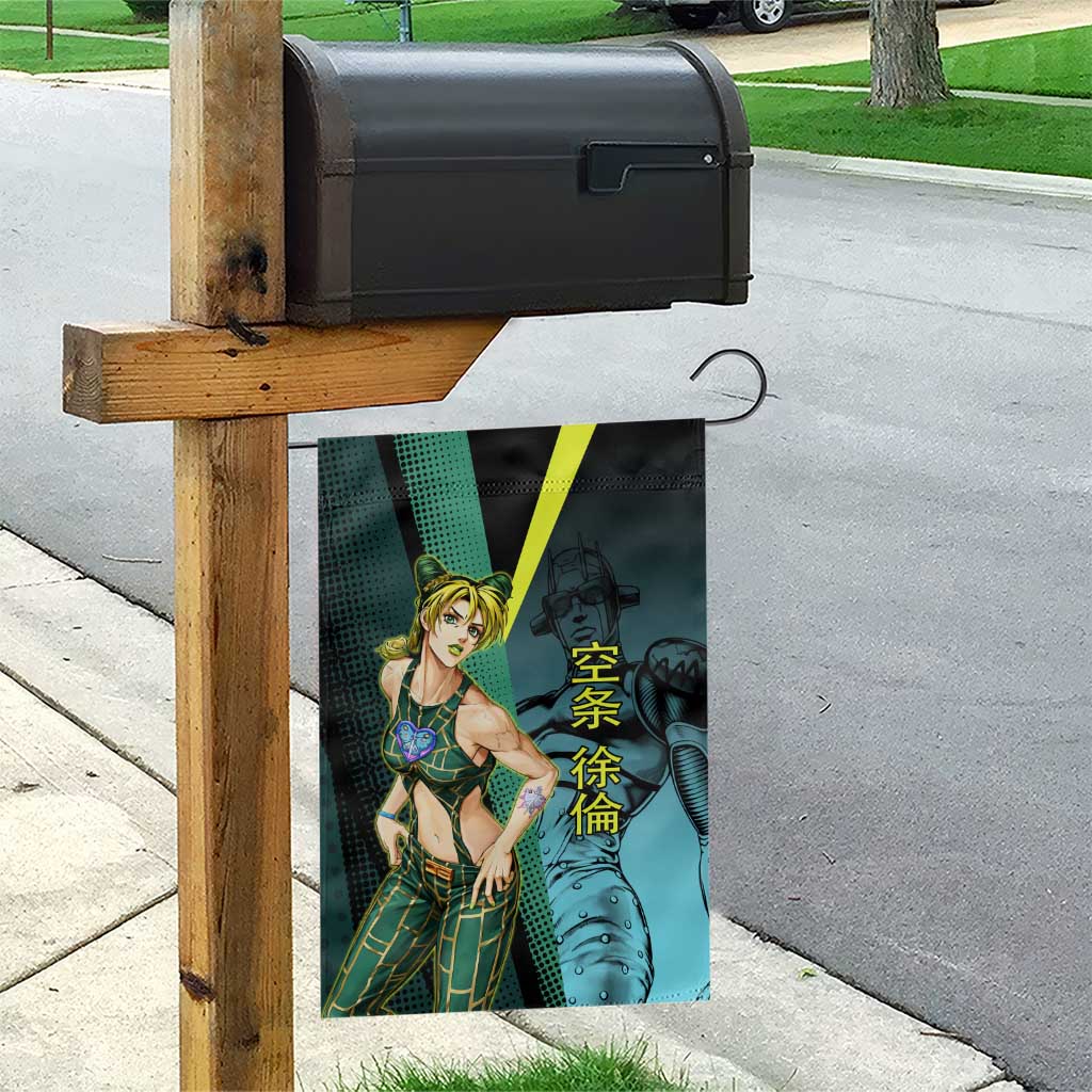 Jolyne Cujoh JoJo’s Bizarre Adventure Garden Flag with Stone Free Stand - The Mazicc