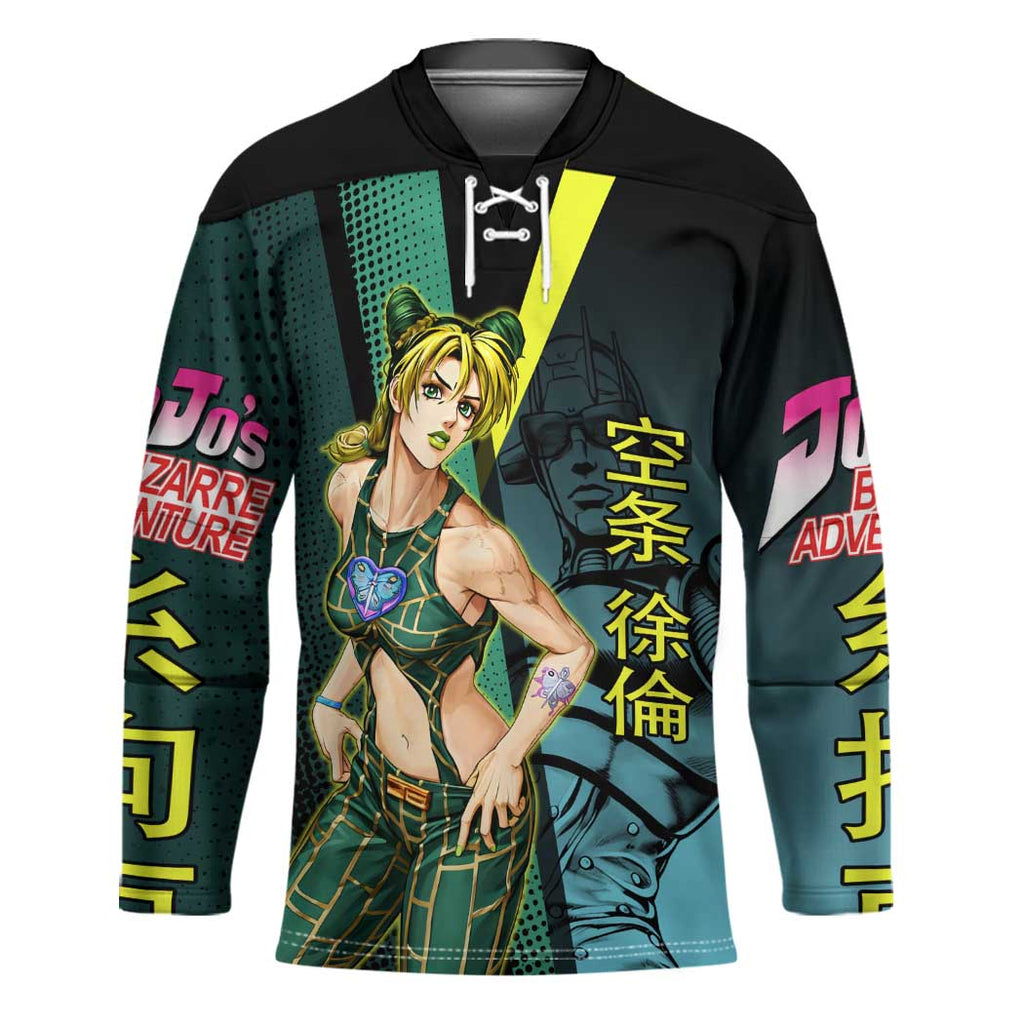Jolyne Cujoh JoJo’s Bizarre Adventure Hockey Jersey with Stone Free Stand - The Mazicc