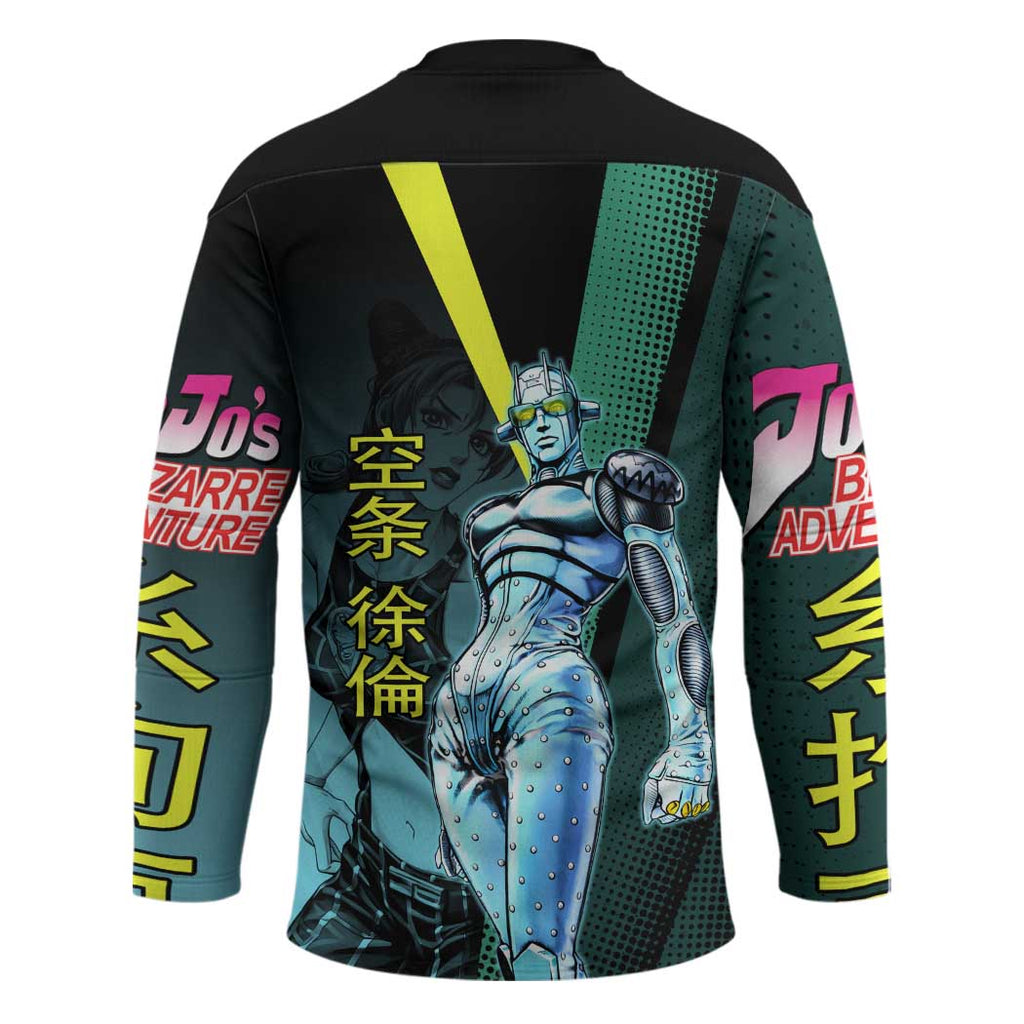Jolyne Cujoh JoJo’s Bizarre Adventure Hockey Jersey with Stone Free Stand - The Mazicc