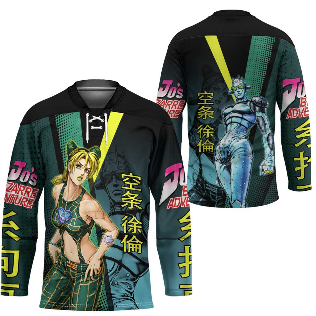 Jolyne Cujoh JoJo’s Bizarre Adventure Hockey Jersey with Stone Free Stand - The Mazicc